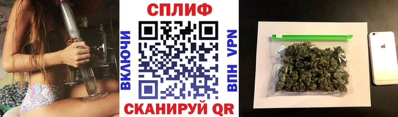 Продажа наркотиков Нефтекумск Cocaine Меф мяу мяу Марихуана