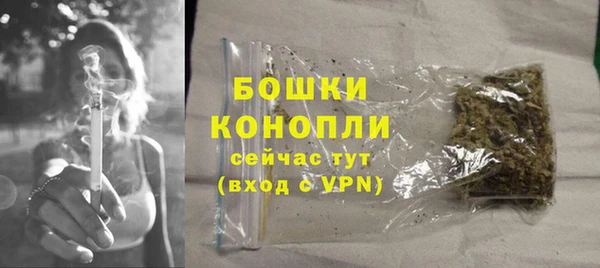 МДМА Липки