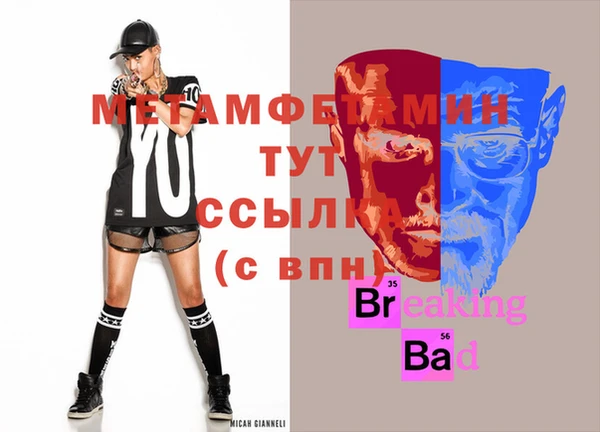МДМА Липки