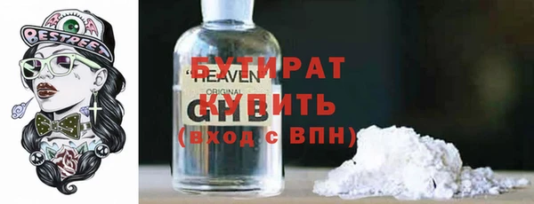МДМА Липки