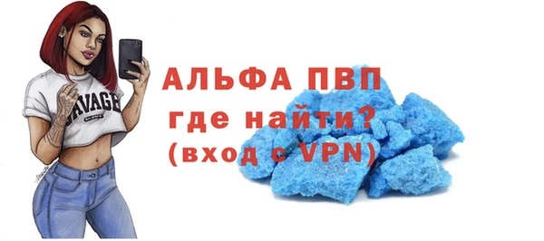 МДМА Липки