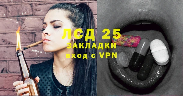 МДМА Липки