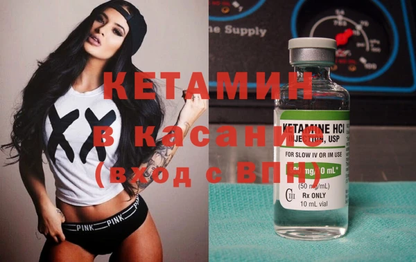 PSILOCYBIN Лиски