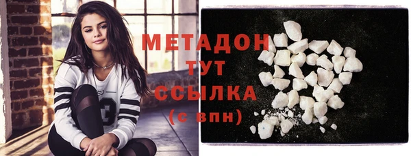 МДМА Липки