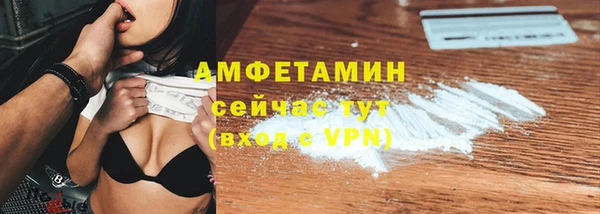 МДМА Липки