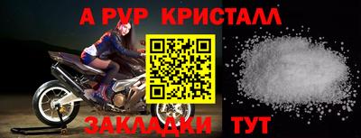 хмурый Гусиноозёрск