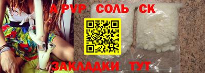 mix Гусь-Хрустальный