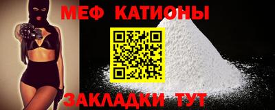 прущая мука Гусев