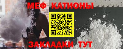 прущая мука Гусев