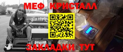 хмурый Гусиноозёрск