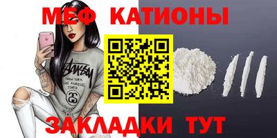 mix Гусь-Хрустальный