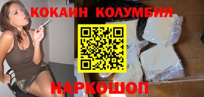 mix Гусь-Хрустальный