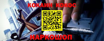 прущая мука Гусев