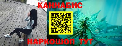 хмурый Гусиноозёрск