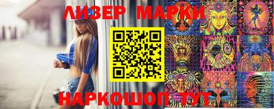 хмурый Гусиноозёрск