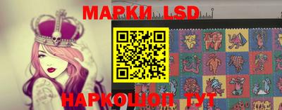 прущая мука Гусев