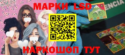 mix Гусь-Хрустальный