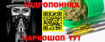 mix Гусь-Хрустальный