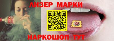 не бодяженный Уссурийск