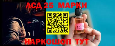 mix Гусь-Хрустальный
