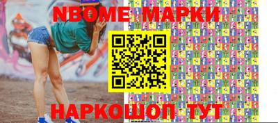 хмурый Гусиноозёрск