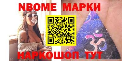 хмурый Гусиноозёрск