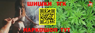 прущая мука Гусев