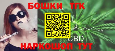 прущая мука Гусев