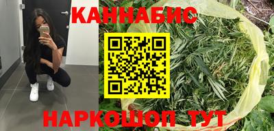 хмурый Гусиноозёрск