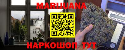 прущая мука Гусев