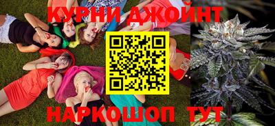 mix Гусь-Хрустальный