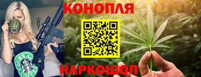 2c-b Усть-Джегута