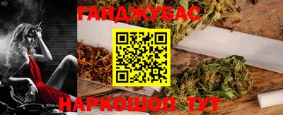 прущая мука Гусев