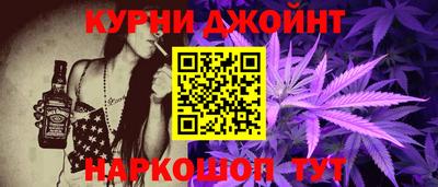 хмурый Гусиноозёрск