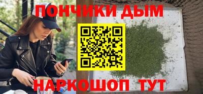 хмурый Гусиноозёрск