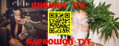 хмурый Гусиноозёрск