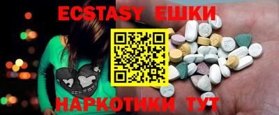 прущая мука Гусев