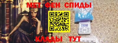 хмурый Гусиноозёрск