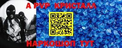хмурый Гусиноозёрск