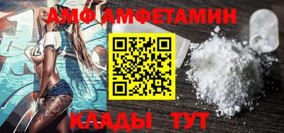 прущая мука Гусев