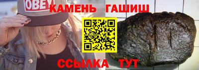 хмурый Гусиноозёрск