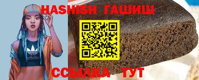 прущая мука Гусев
