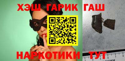 mix Гусь-Хрустальный