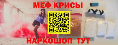 хмурый Гусиноозёрск