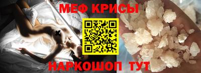 прущая мука Гусев